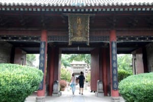 The Great Mosque in Xi An