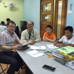 provide teaching and learning in accordance to your pace and ability