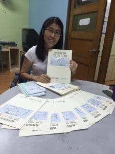 The Chinese Proficiency Test (HSK Exam)